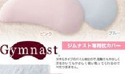 makurakaba-.jpg